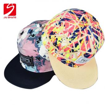 6 panel moda düz kapak