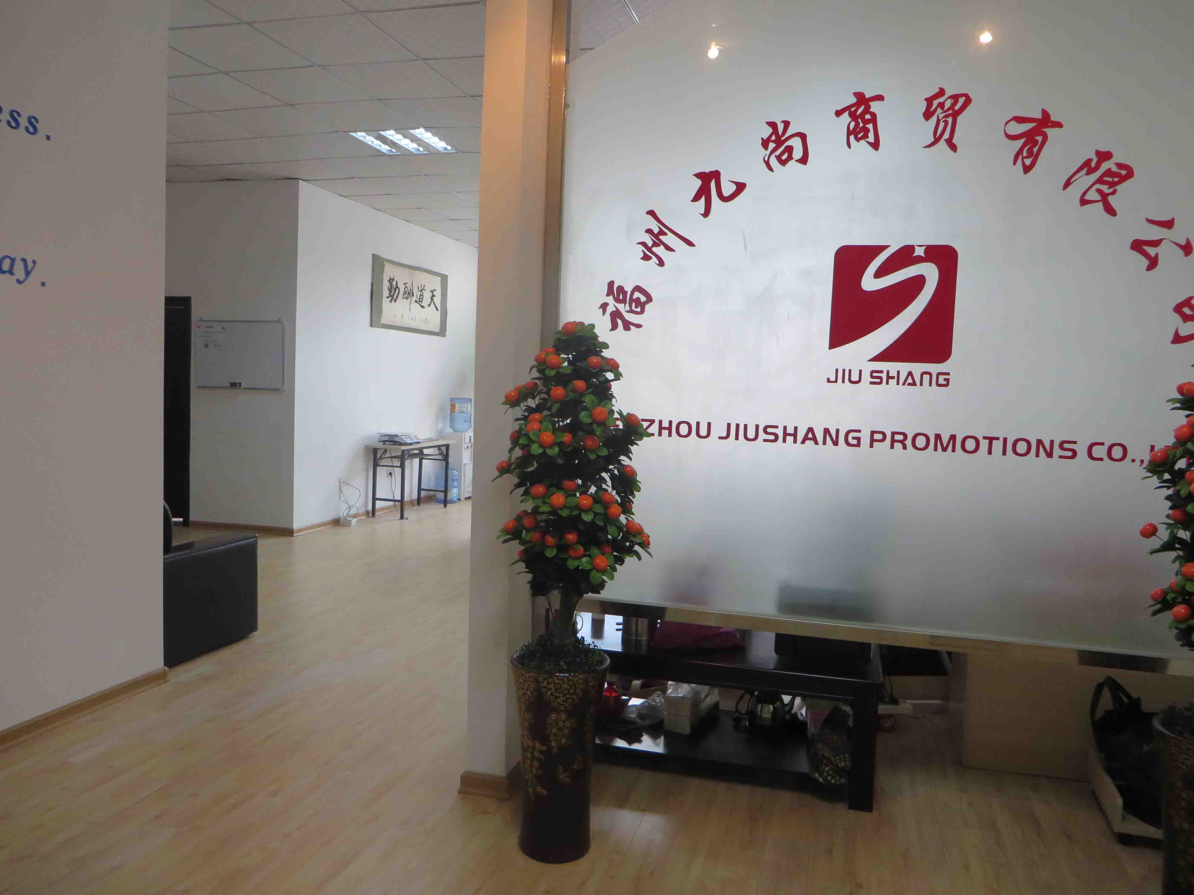 fuzhou jiushang yeni ofis