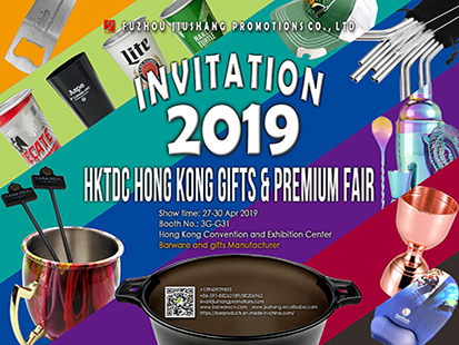 2019 hktdc hong kong hediyeler ve prim fuarı